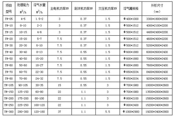 QQ截图20190117152736.jpg
