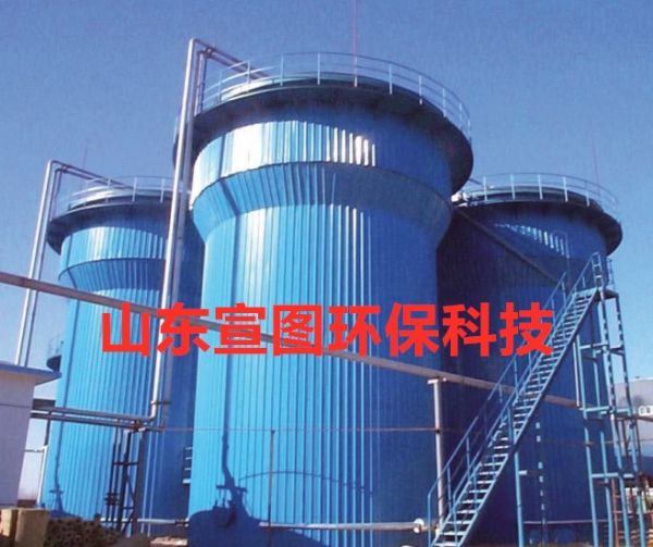 UASB厌氧反应器