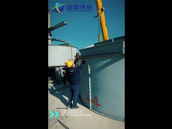 养殖类发酵罐现场安装